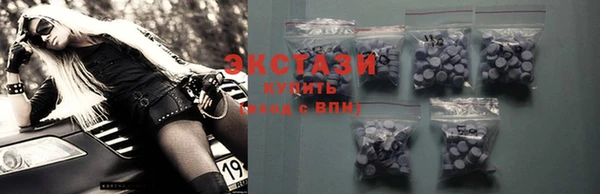 крисы Михайловск
