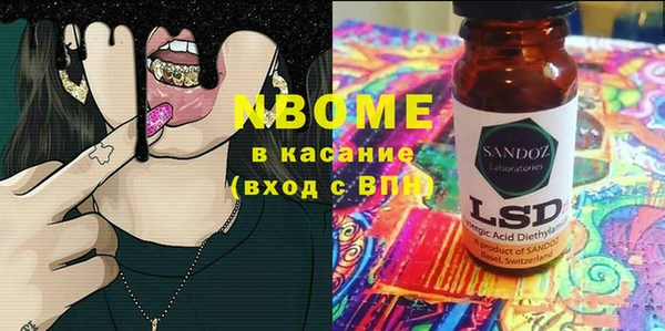 дмт Михайлов