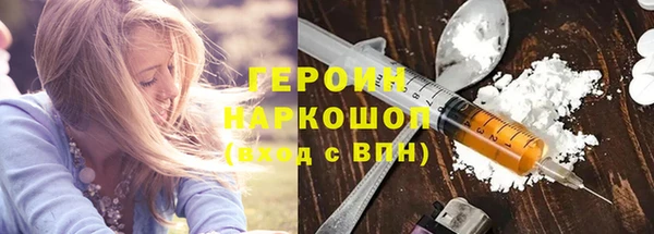 a pvp Михайловка