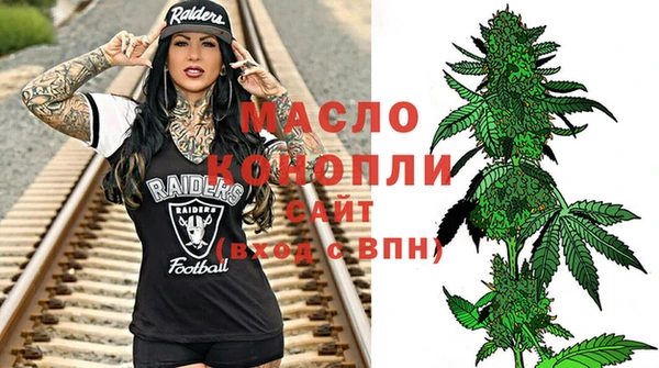 дмт Михайлов