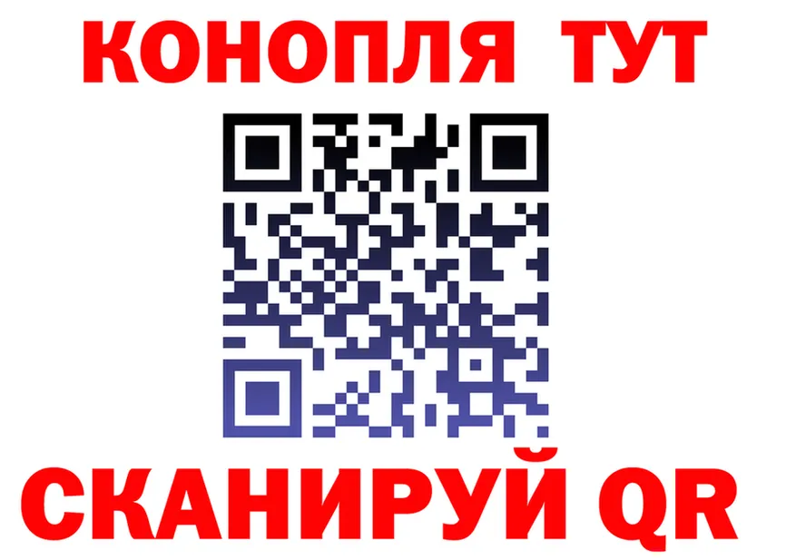 МАРИХУАНА OG Kush как войти shop blacksprut Апрелевка